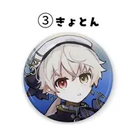 Unoka Hiiro - Badge - VTuber