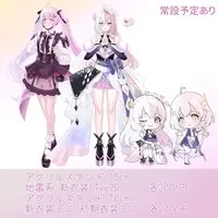 Tsuyaya - Acrylic stand - VTuber