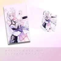 Tsuyaya - Plastic Folder - Stationery - VTuber
