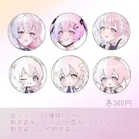 Tsuyaya - Badge - Stationery - Tapestry - Plastic Folder - VTuber