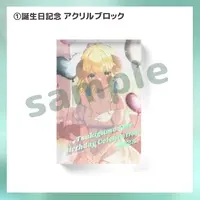 Tsukigumo Mee - Acrylic Block - VTuber