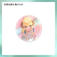 Tsukigumo Mee - Badge - VTuber