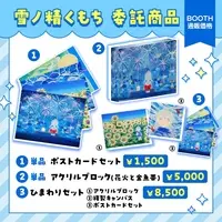 Yukinose Kumochi - Acrylic Block - NoriPro