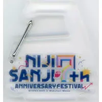 Nijisanji - Key Chain