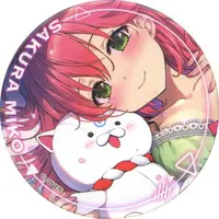Sakura Miko - Badge - hololive