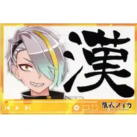 Utai Makea - Badge - VTuber