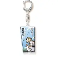 Aki Rosenthal - Acrylic Key Chain - Key Chain - hololive