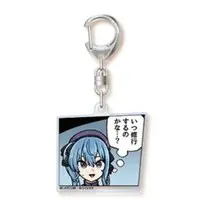 Hoshimachi Suisei - Acrylic Key Chain - Key Chain - hololive
