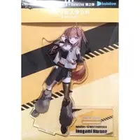 Inugami Korone - Acrylic stand - hololive