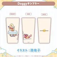 Inugami Korone - hololive (戌神ころね 誕生日記念2025 Doggyタンブラー)