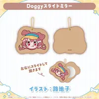Inugami Korone - hololive (戌神ころね 誕生日記念2025 Doggyスライドミラー)