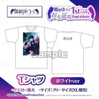 Amon Yuuku - Clothes - T-shirts - VTuber