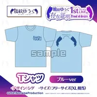 Amon Yuuku - Clothes - T-shirts - VTuber