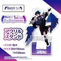 Amon Yuuku - Acrylic stand - VTuber