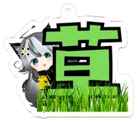晩景緋音 (ばんけいあかね) - Acrylic Key Chain - Key Chain - VTuber