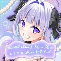 めんだこちゃん - Acrylic stand (【10/31までの期間限定♡】しろかみ追加記念グッズ オーロラアクリルスタンド)