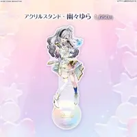 Yu-yu-Yura - Acrylic stand - FIRST STAGE PRODUCTION