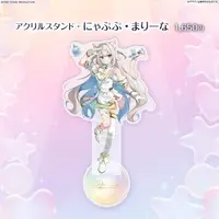 Nyapupu Marina - Acrylic stand - FIRST STAGE PRODUCTION