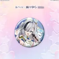 Yu-yu-Yura - Badge - FIRST STAGE PRODUCTION