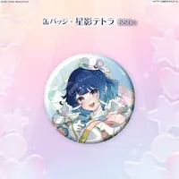 Hoshikage Tetra - Badge - FIRST STAGE PRODUCTION