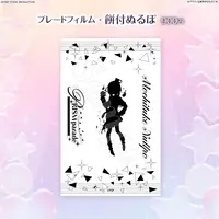 Mochituke Nullpo - Pen Light Accessory - FIRST STAGE PRODUCTION