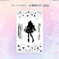 Kozumi Arisa - Pen Light Accessory - FIRST STAGE PRODUCTION