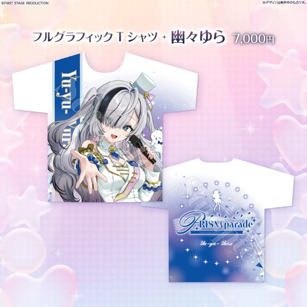 Yu-yu-Yura - Clothes - T-shirts - FIRST STAGE PRODUCTION