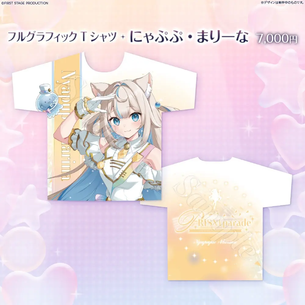 Nyapupu Marina - Clothes - T-shirts - FIRST STAGE PRODUCTION