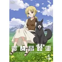 Jigsaw puzzle - DVD (狼と香辛料(4) [限定版])