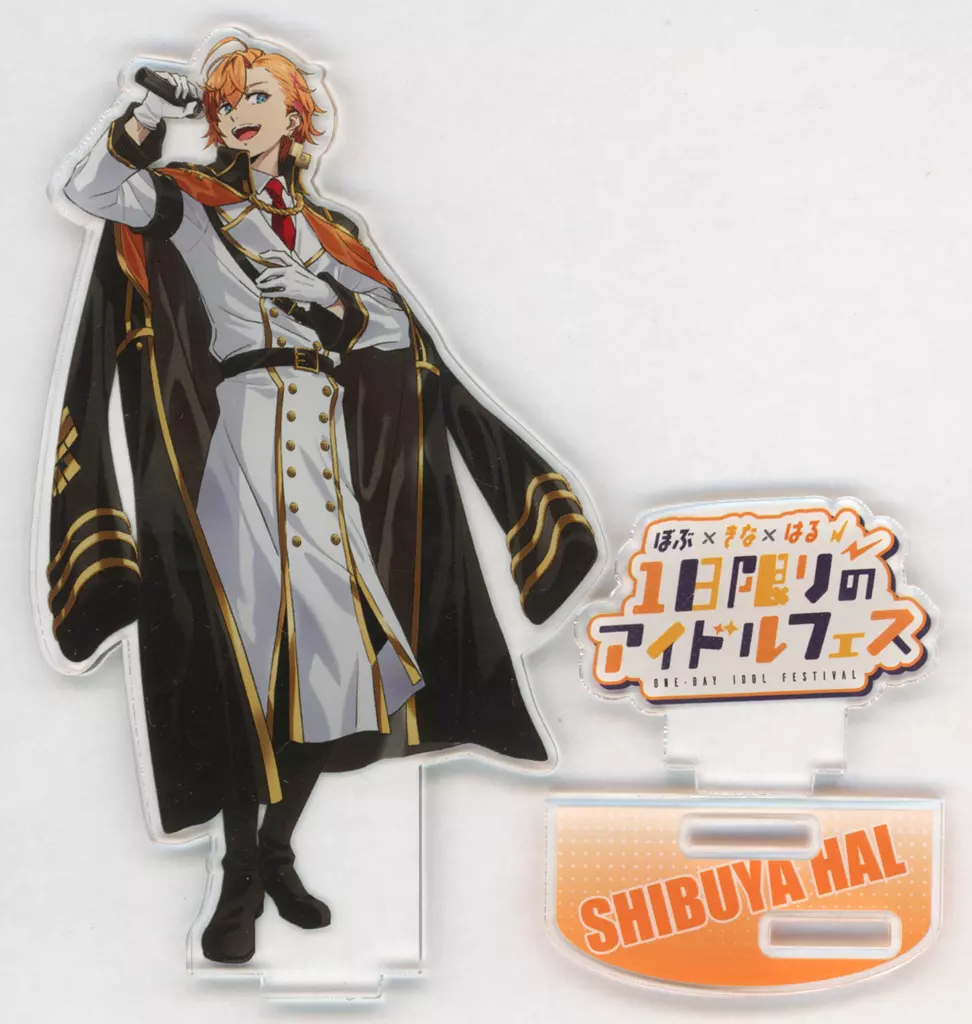 Shibuya HAL - Acrylic stand - Neo-Porte