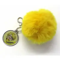 Tattsun - Key Chain - Colorful Peach