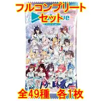 hololive - Trading Card
