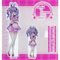 Yamitsuki Dokuro - Acrylic stand - Connectopia
