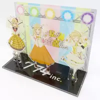 Inaba Haneru - Acrylic stand - AniMare