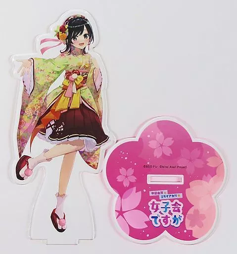 Mirai Akari - Acrylic stand - VTuber