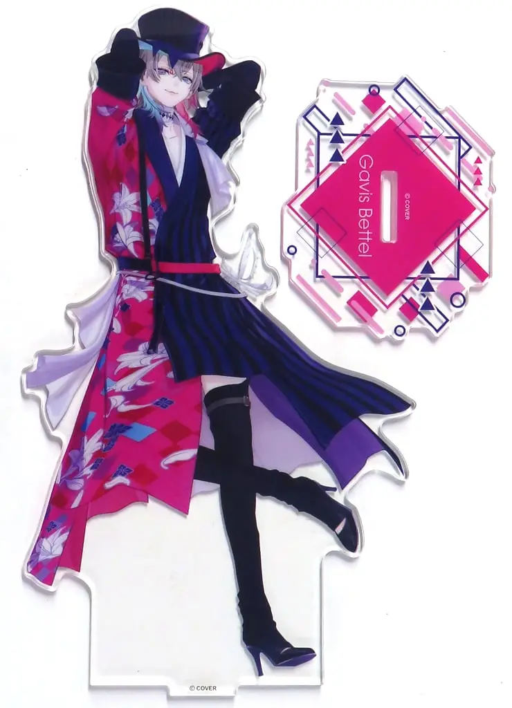 Gavis Bettel - Acrylic stand - HOLOSTARS