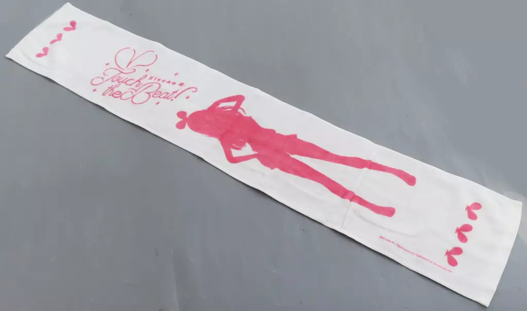 Kizuna AI - Towels - VTuber