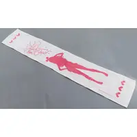 Kizuna AI - Towels - VTuber