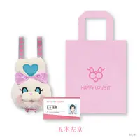 Itsuki Sakyo - Character Card - Bag - Commuter pass case - Nijisanji