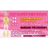 Mozu hiyoko - Acrylic stand - VTuber