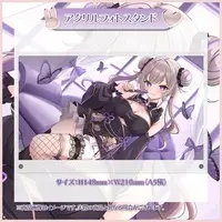 Hinaki Mone - Acrylic stand - VTuber