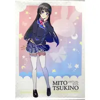 Tsukino Mito - Tapestry - Nijisanji