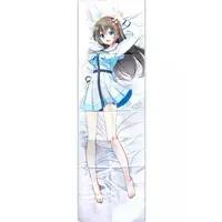 YUA (Fujisaki Yua) - Dakimakura Cover - VTuber