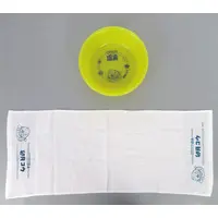 Uzuki Kou - DMM Scratch! - Towels - Nijisanji