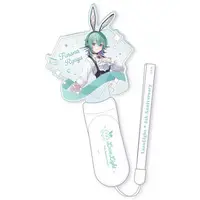 Finana Ryugu - Pen Light - LazuLight