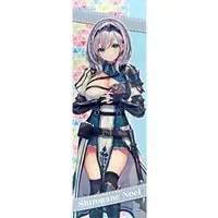 Shirogane Noel - Poster - hololive