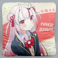 Nakiri Ayame - Cushion - hololive