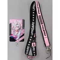 Utsugi Uyu - Phone Tab - Smartphone Accessory - UPROAR!!