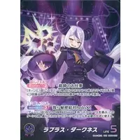 La+ Darknesss - Trading Card - hololive OFFICIAL CARD GAME - hololive