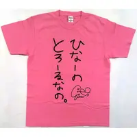 Tachibana Hinano - Clothes - T-shirts - VSPO! Size-L